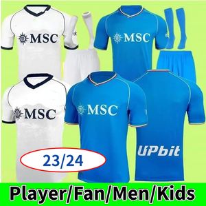 23 24 maillots de football Napoli KVARATSKHELIA Halloween naples 2023 2024 kit homme enfants LOZANO ZIELINSKI H.LOZANO maillots de football OSIMHEN POLITANO