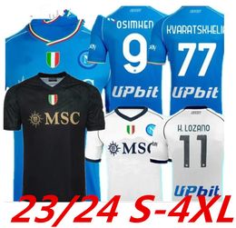 23 24 Napoli Soccer Jerseys Maglia Naples 2023 2024 Men Shirt Football H.Lozano Kvaratskhelia Simeone SSc Napoli Maillots de Foot Maradona Osimhen Elmas Home 4xl 999