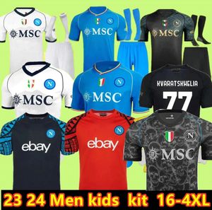 23 24 NAPOLI voetbalshirts Maglia Napels 2023 2024 doelman ZIELINSKI ANGUISSA OLIVERA KVARATSKHELIA heren KINDEREN tenues VOETBALSHIRT OSIMHEN LOZANO SSC fans Speler