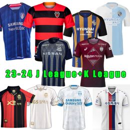 23 24 Pohang Steeler camisetas de fútbol Cerezo Osaka Kashima Antlers Yokohama Vissel Fútbol Kawasaki Gamba Osaka Hokkaido Consadole Sapporo Camisa Shimizu S-Pulse