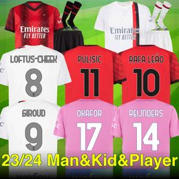 23/24 Kane Musiala Sane voetbaltruien Tel de Ligt 2023 2024 Voetbalshirt Ac Milang Coman Minjae Upamecano Camisetas Men Kids Kit Uniform Fans speler