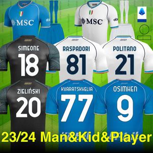 23 24 Maillots de football-Osimhen, Kvaratskhelia, Politano, Raspadori, Simeone, Zielinski, Anguissa Editions.Maillot de football domicile, extérieur, troisième pour hommes, joueurs et enfants