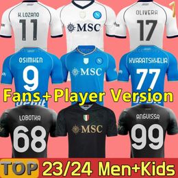 23 24 SSC Napoli Soccer Jerseys KVARATSKHELIA LOZANO OSIMHEN ANGUISSA Naples Football Shirt POLITANO MAGLIA MERTENS MARADONA 2023 2024 MINJAE hommes enfants kit ssc 26 28 L