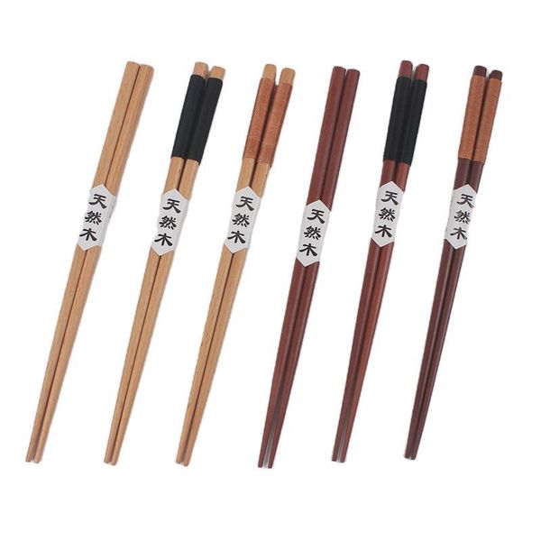 Palillos de haya de sándalo rojo Natural japonés hechos a mano de 23,5 cm, valor de regalo 20220607 D3