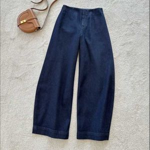 23 -jarige vroege voorjaarsmodecollectie ~ Chao heeft houding ~ MS denim banana jeans