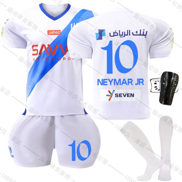 2324 RIYADH Nouveau mois de football blanc en jersey Taille 10 Neymar Stock