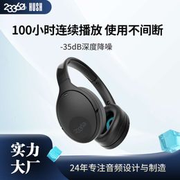 233621 HUSH CASHELWORN BLUETOOTH CASHPHONES, EARPHONES ACTIF ANC sans fil, réduction du bruit d'appel ultra à longue portée