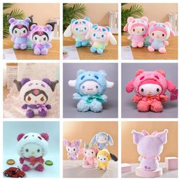 23Cm Leuke Kawaii Cinnamoroll Hond Kuromi Knuffel Melody Poppen Verjaardagscadeaus voor Kinderen