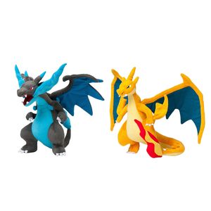 23 cm grote XY-versie Fire Dragon geel blauw knuffels knuffeldier pluche poppen cadeaus voor kinderen jongens meisjes fans