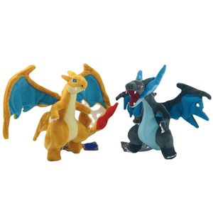 Poupée en peluche Dragon de feu jaune et bleu, grande version XY de 23cm