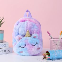 Mochila de unicornio de peluche de 23cm, mochila escolar de dibujos animados para niños, mochila bonita de unicornio, mochila de unicornio, minimochila rosa, mochila escolar