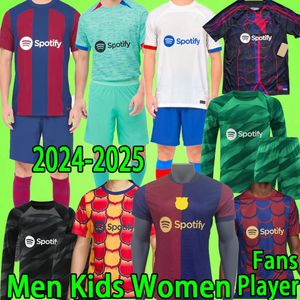 24/25 # 1 TER STEGEN LEWANDOWSKI PEDRI JOAO FELIX maillots de football GK Femmes hommes ensemble kit enfants GAVI Barcelone Gardien de but chemises de football T barca 2023 2024 2025 garçons uniformes