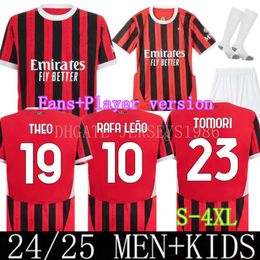 24 25 Alexis Maglia Inters Soccer Jersey Kid Kit Transformers Special 2024 2025 Kirt de football Milans Maglie Lautaro Calhanoglu Barella Thuram
