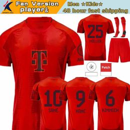 24 25 Bayern Soccer Jerseys Kane Kimmich Sane Musiala Minjae Hernandez Goretzka Gnabry Bayerns Davies Size S-4XL Kids Kits Fan Player voetbalshirt