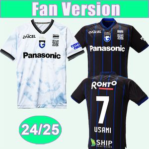 24 25 Gamba Osaka Mens Soccer Jerseys USAMI Kurata GENTA LAVI MESHINO KOTA JEBALI TAKERU TOKUMA IBUKI Accueil Chemises de football à manches courtes Uniformes