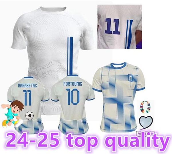 24 25 Grèce Jerseys de football Bakasetas Masouras Pavlidis Shirts de football de la Grèce Fortounis Giakoumakis Mavropanos Tsimikas Jersey8899