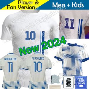 24 25 Grèce Jerseys de football à la maison 2024 UNS Patches Coupe d'Europe 2025 Shirts de football blanc Team National Fortounis Giakoumakis Mavropanos Tsimikas Fan Men's Uniforme