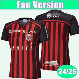 24 25 Hokkaido Consadole Sapporo Mens Soccer Jerseys Omori Asano Baba Musashi Hiroki Kobayashi Yamato Home Red Black Football Shirt