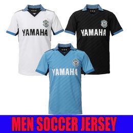 24 25 Jubilo Iwata Maglie da calcio da uomo RIKIYA Masaya Furukawa Endo 2024 Home Blu Away Bianco GK Maglie da calcio Manica corta