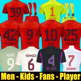 24 25 Kane Bayern Soccer Jerseys Sane Kimmich Munich Muller Davies Coman 2024 2025 Home Football Shirt Goretzka Gnabry Mane Jersey Musiala Men Kids Kit 666