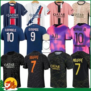 24 25 MBAPPE SOCCER MEUXEY