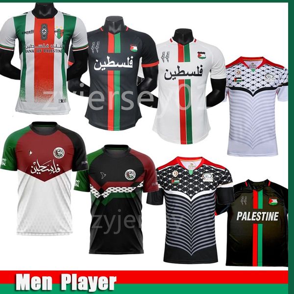 24 25 Palestine Soccer Jerseys Chili Carrasco Cornejo Salas Davila Farias Home Away Third Palestino Football Shirt Maillot de Foot Kits Fans Joueur Palestino Gift