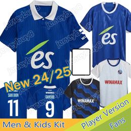 24 25 RC Strasbourg Home Soccer Jerseys 24 25 Bellegarde Gameiro Ajorque Maillot de Foot Mothiba Lienard Diarra Djiku Delaine Aholou Men Kids Kit Kit Football Shirt