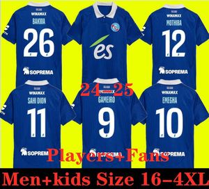 24 25 RC Strasbourg Home Soccer Jerseys Maillot de Foot Bellegarde Ajorque 2024 2025 Mothiba Lienard Diarra Diallo Djiku Delaine Aholou Men Kids Kit Kit Football Shirt