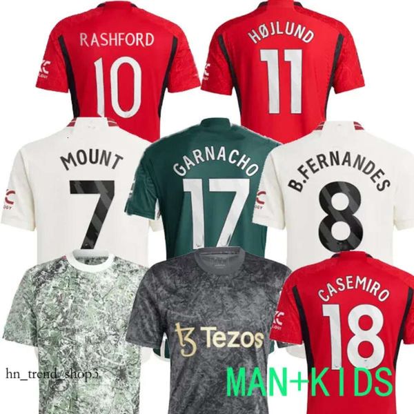 24 25 Jersey de football Kit enfants Bruno Fernandes Rashford Mount Chemises de football Home Away 3Rd 2023 2024 Martial Hojlund Stone Roses Femmes Gardien de but 721