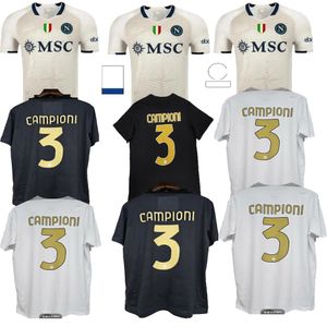 24/25 SSC Napoli Nouveau modèle lancé en Serie A Maillots de football LOZANO OSIMHEN Kvaratskhelia EDITION LIMITÉE Chemise MAGLIA DI LORENZO MARADONA Maillots de foot kit homme