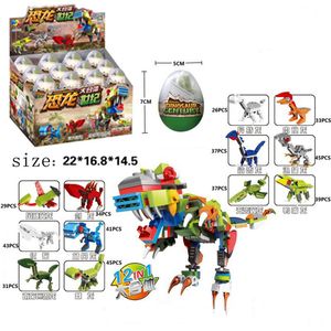 24 cajas en un juego de bloques de construcción de ensamblaje de huevos de dinosaurio regalo para niños partículas pequeñas encajan juguetes de rompecabezas