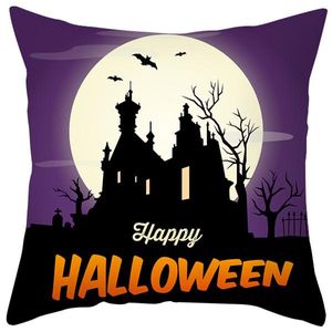 24 colores fundas de almohadas decorativas para navidad almohadas de Halloween 45 * 45 CM sofá de regalo para el hogar tatuaje inclinado funda de almohada Cojín Textiles sin interior