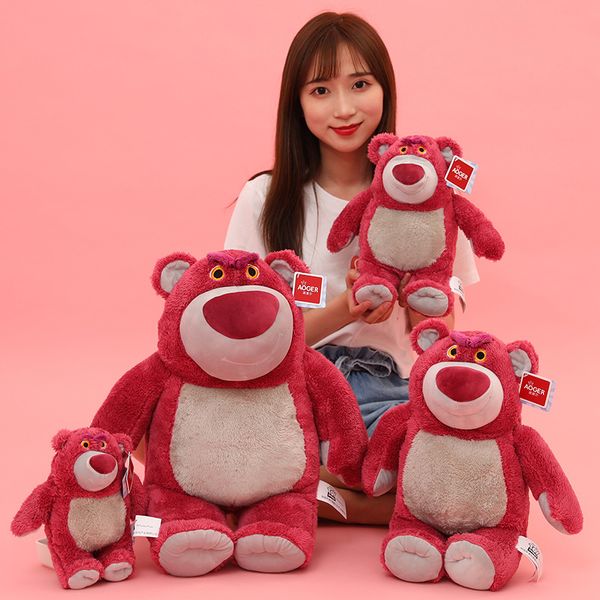 24 pulgadas de peluche de peluche Bear Bear muñeca según la muñeca para darles a los amigos un pequeño regalo de cumpleaños