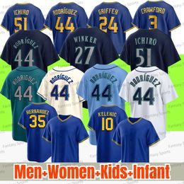 24 Ken Griffey Jr. Baseball Jersey 51 Ichiro Suzuki 44 Julio Rodriguez Josh Rojas Jorge Polanco 38 Robbie Ray JP Crawford Haggerty Haniger Custom Baseball Jersey