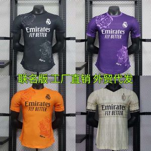 24 New Real Madrid Y3 Co Branded Jersey Special Edition Player Edition Black Purple Orange à manches à manches courtes Print de football