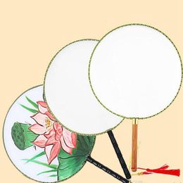 24 cm DIY lege witte zijde hand fans student kinderen hand schilderij fijne kunstprogramma's Chinese paleis ronde fan