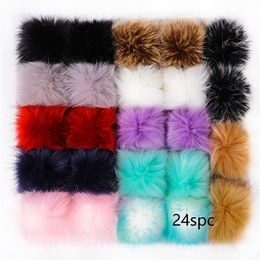 24pcs 8/10 cm Faux Hatball Hat Ball Pompom Pompom Fake Fox Fur Ring Chaussures Chaussures Ball Pom Pom Diy Accessoires de vêtements faits à la main