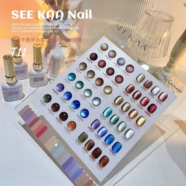 24pcs Set Colorful Aurora Broken Diamond Cat Eye Gel Gel Rolir UV Magnétique Uv Off Varnish Galaxy Cyclone 240430