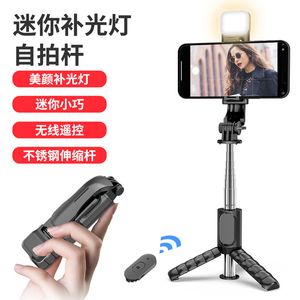 24q10s en alliage en aluminium Mini Bluetooth Tripod Selfie Stick