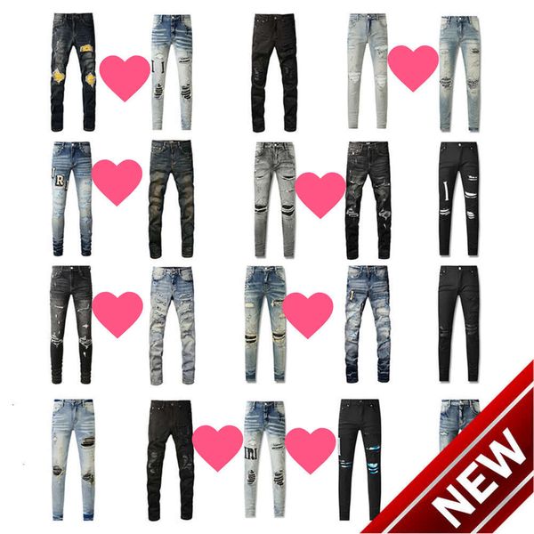 24SS 1: 1 Hommes Femmes Designer Purple Jeans Biker Slim Fit Moto Denim Rinçage Faire Hip Hop Street Mans Designer Hommes Pantalons Jeans de qualité haut de gamme