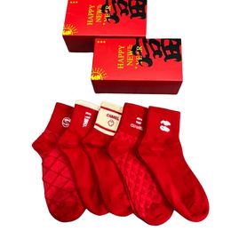 24SS Designer Profession Basketball Chaussettes Hommes Courts Moyens Et Longs Tube Épaissie Serviette Bas Elite Chaussettes En Plein Air Course Hommes Absorbant La Transpiration Chaussette De Sport