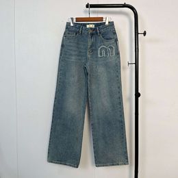 24SS Early Spring Model M Miao Tissu de patch latéral minimaliste brodé Jean à la jambe droite haute taille pour femmes