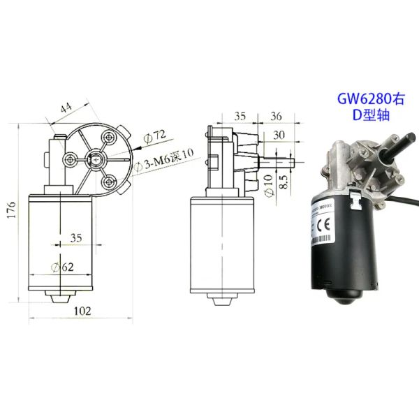 24 VDC MOTEUR DE RÉDUCTION DE REGER COURM HIGH TORQ