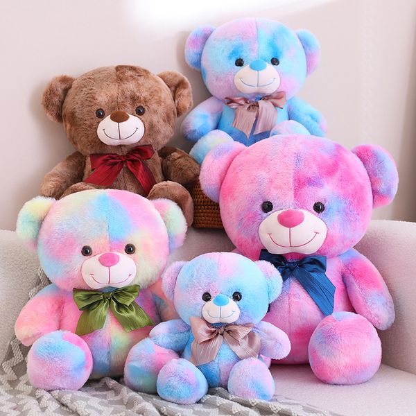 25-45 cm Fantástico Rainbow Colorido Plush Bear Plush Animales de peluche de peluche Brown Teddy Bear Soft Doll Kids Birthday Gift