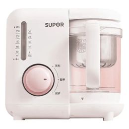 Kleine babykeukenmachine van 250 ml, automatisch roerend, voor rijstpasta en vleespuree 240322