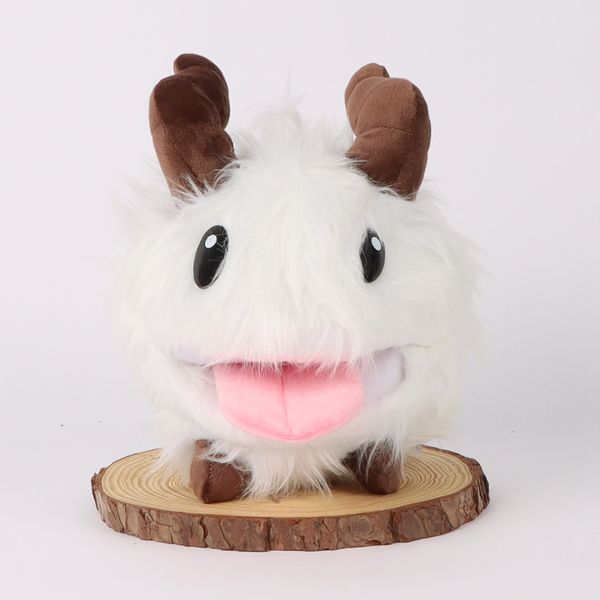 25cm lol juego poro peluche juguete encantador gatoon mascota cos cosechador