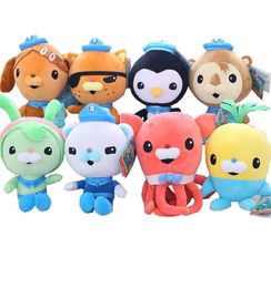 25 cm Octonauts jouets en peluche capitaine Barnacles Kwazii Peso Shellington Dashi jouets en peluche poupées figurine d'action doux enfants jouet cadeaux Y204703529