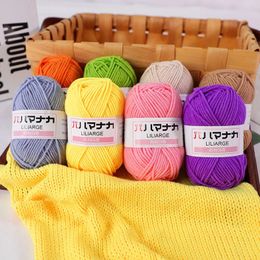 25g Baby Milk Sweet Cotton Tricoter en laine Tricotage Fibre épais Velvet à main Crochet pour Sweet DIY 240428