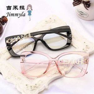 26% OFF Vente en gros de lunettes de soleil New Network Red Women's Flat Mirror Xiaoxiang Luxury Diamond Frame INS Anti Blue Light Glasses 2188