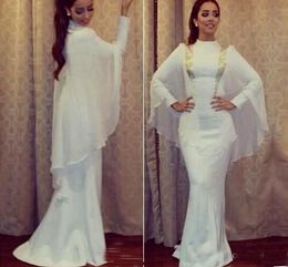 white bridal abaya